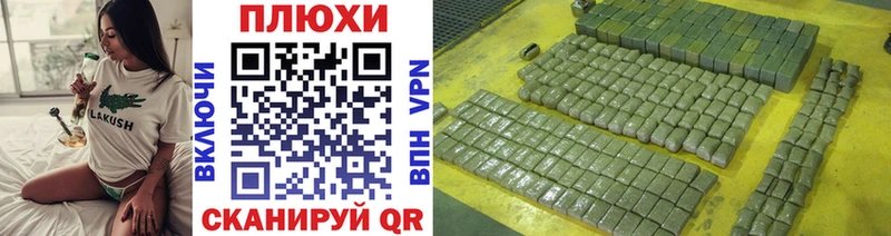 ГАШ VHQ  Арамиль 