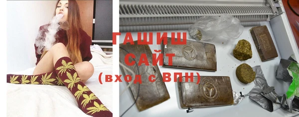 винт Алексеевка