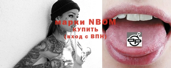 винт Алексеевка