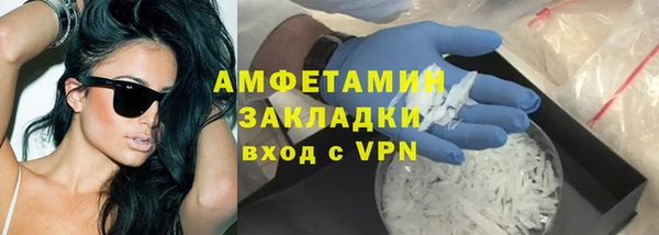 винт Алексеевка