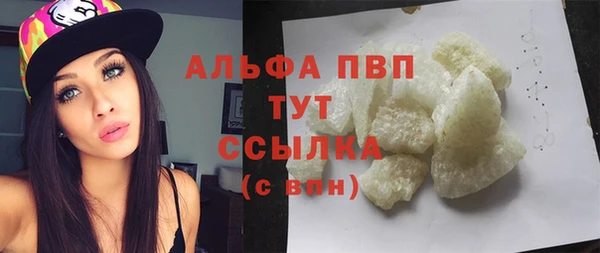 не бодяженный Алзамай