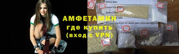 винт Алексеевка