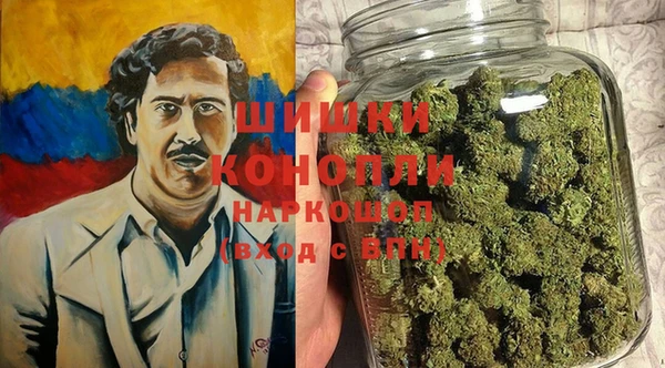 винт Алексеевка