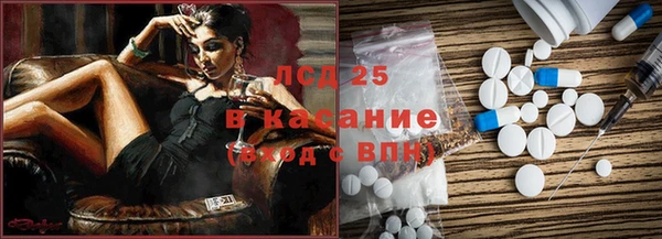 не бодяженный Алзамай