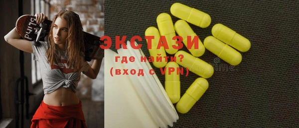 не бодяженный Алзамай