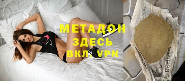 спиды Алексин